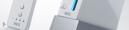 Ninteno Wii